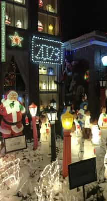 Christmas Light display at Pushkin Court, Doncaster East